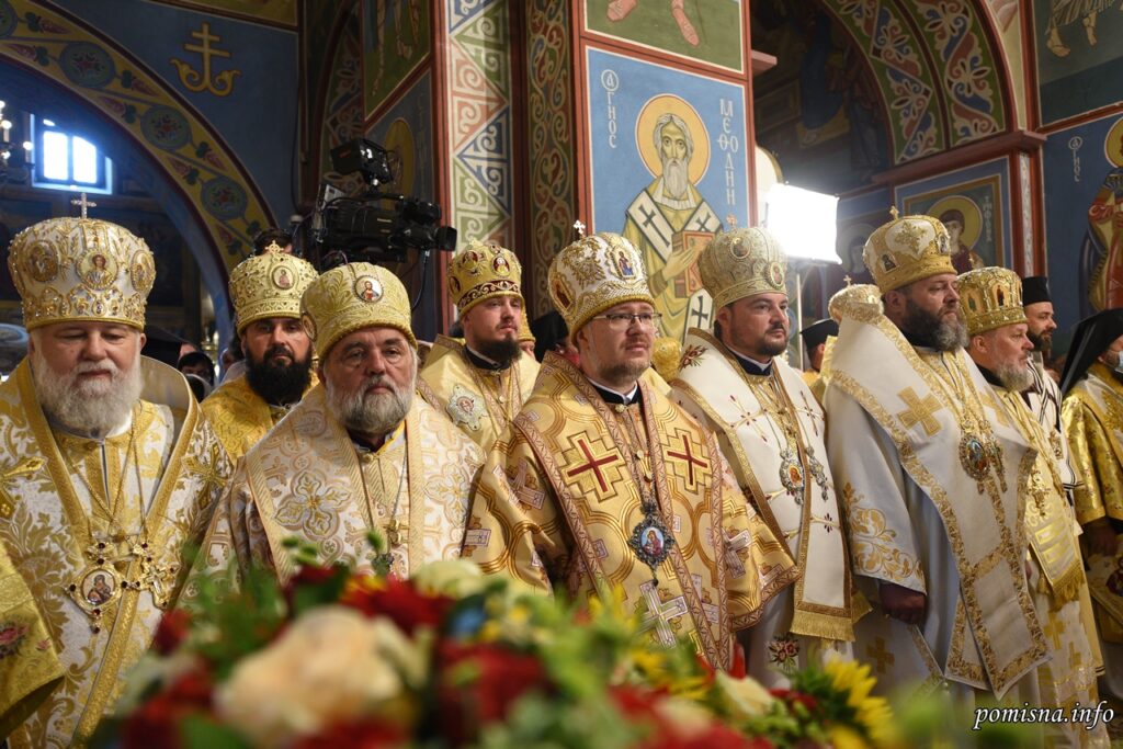 εκκλησια ουκρανιας βαπτιση ρωσ